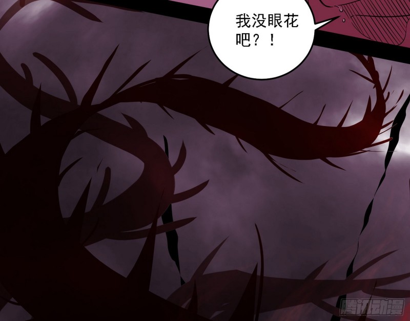 神鬼之拳，复活！110