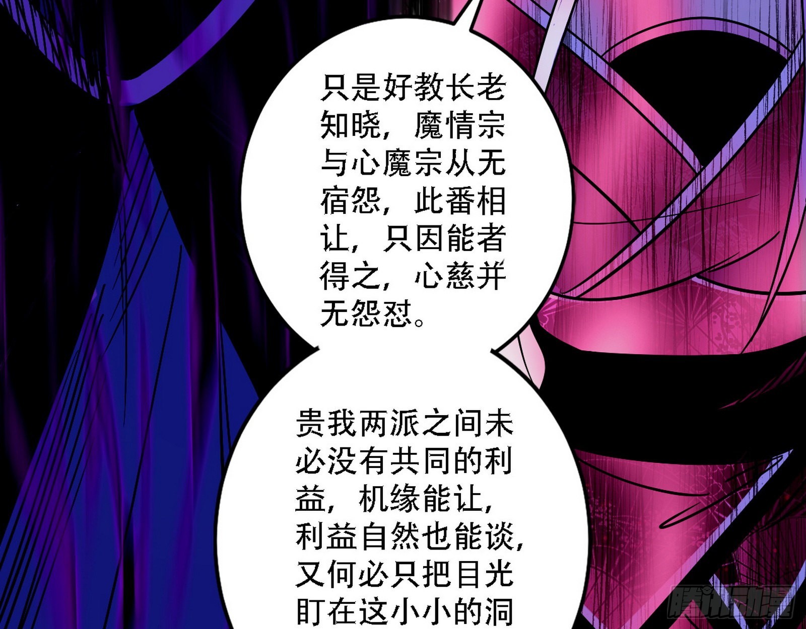 表面夫妇72