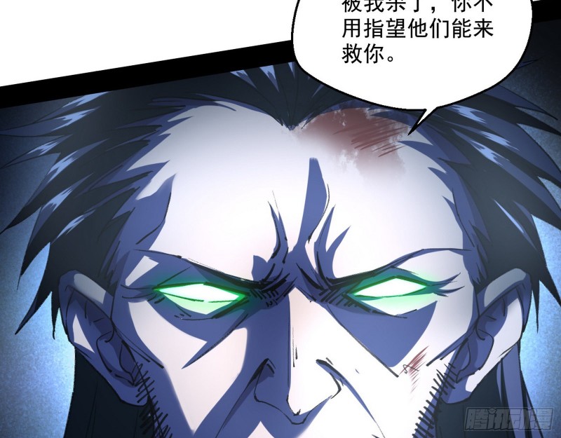 最后一场戏8