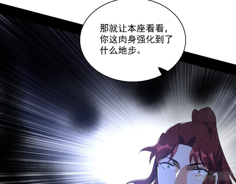 一波三折26