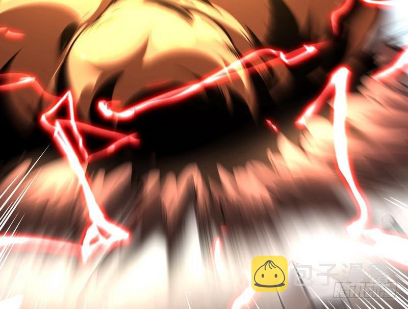 睡狮觉醒87