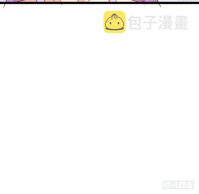 妖女太猛，扛不住啊49