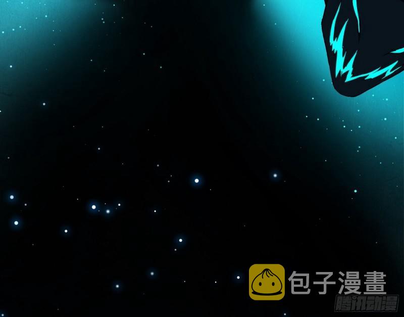 八鬼抬轿80