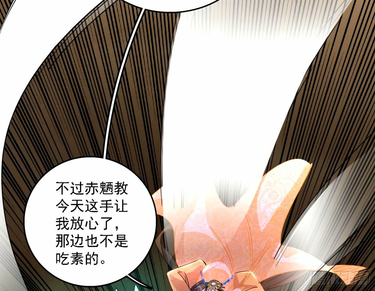 再次双赢87