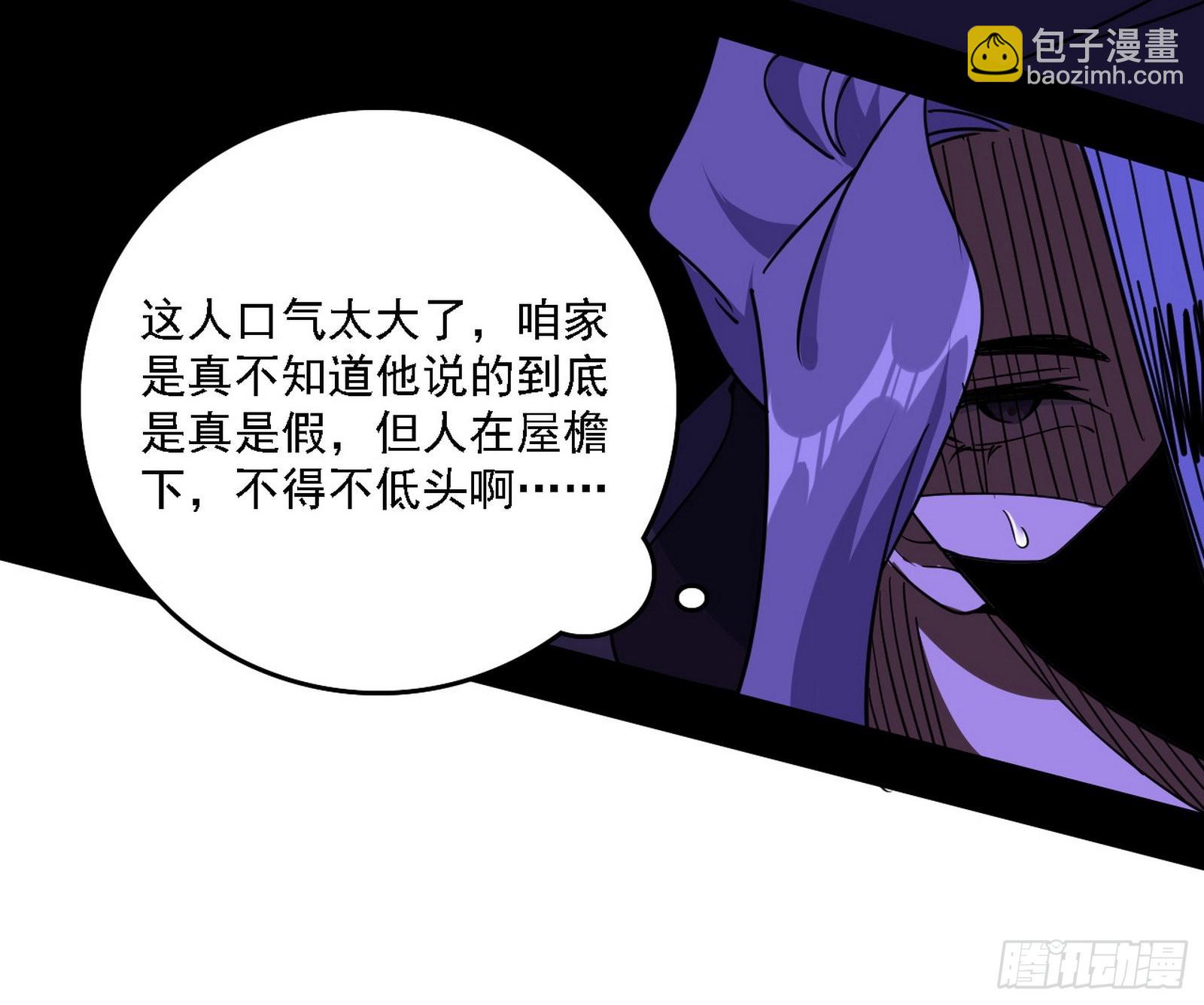 长生天122