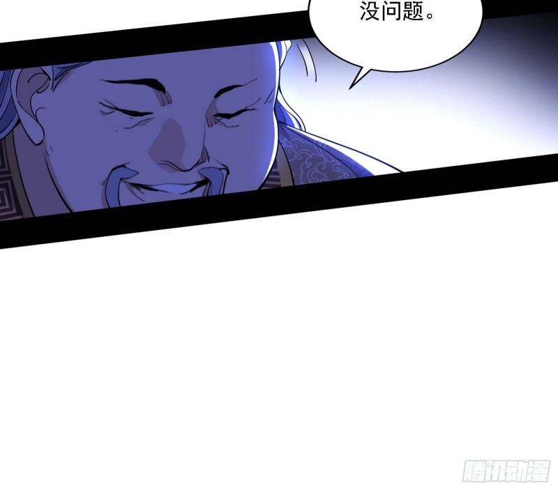 一波三折52
