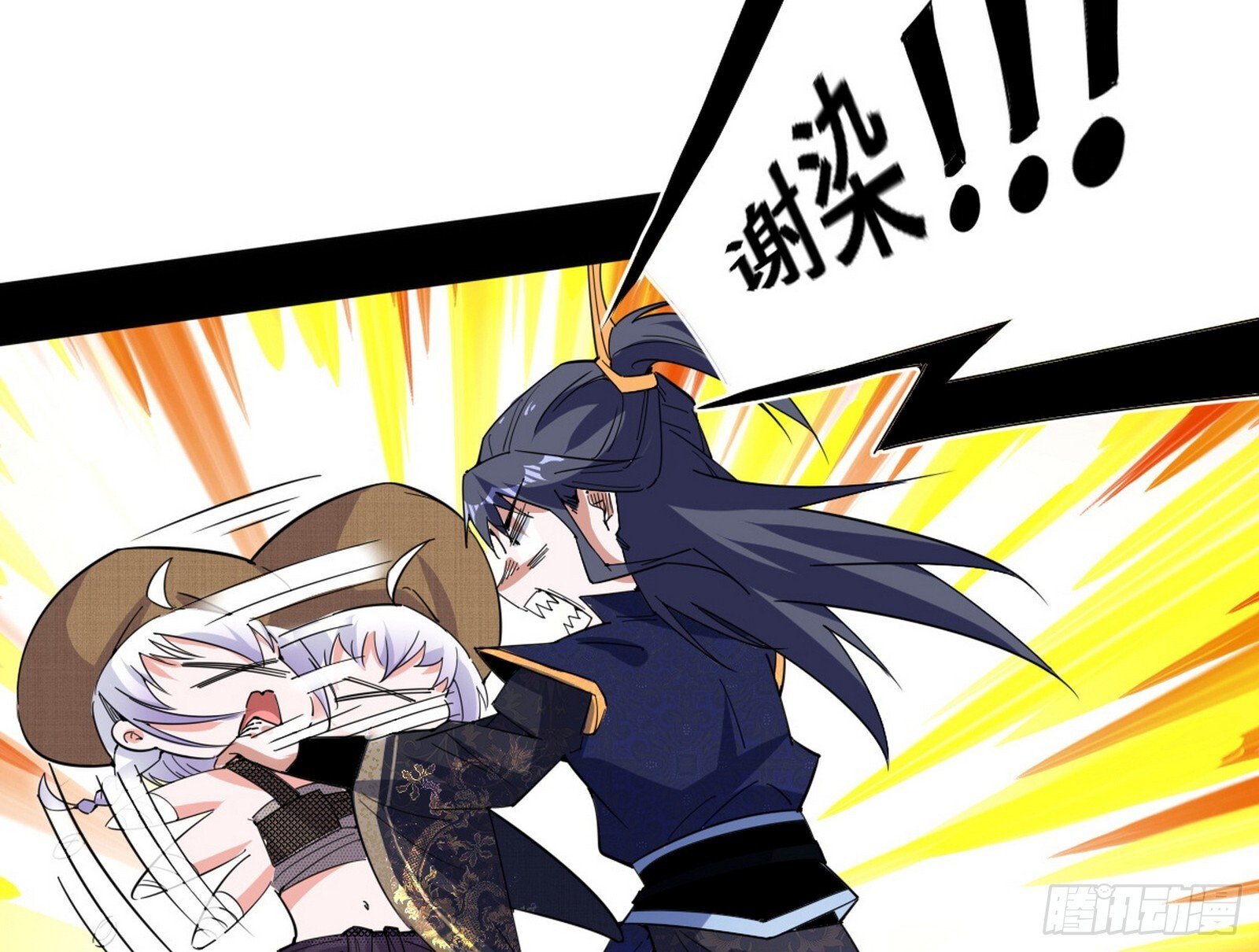 再遇姬云涛106