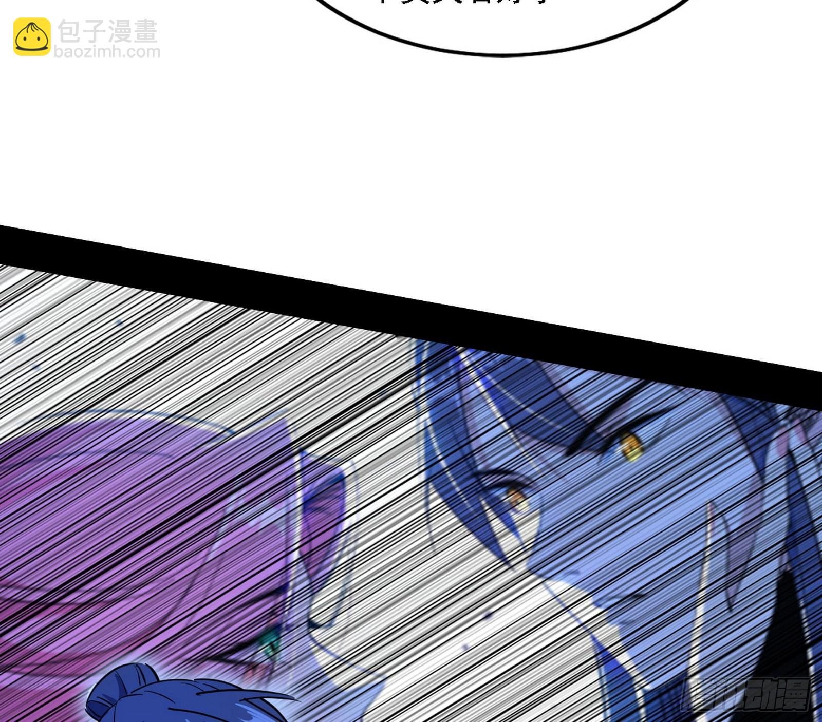 意外之人116
