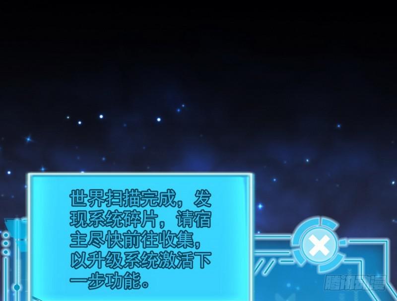 颇有收获84
