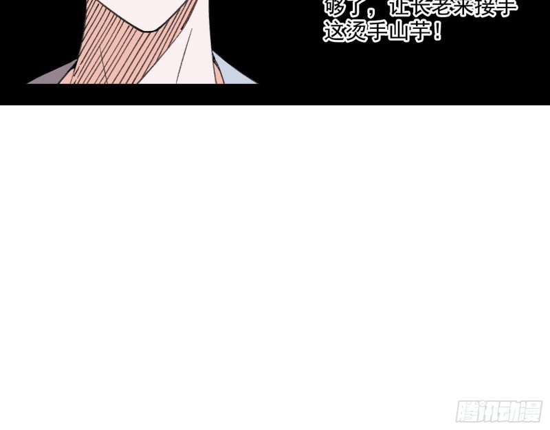 渣女谢道韫48