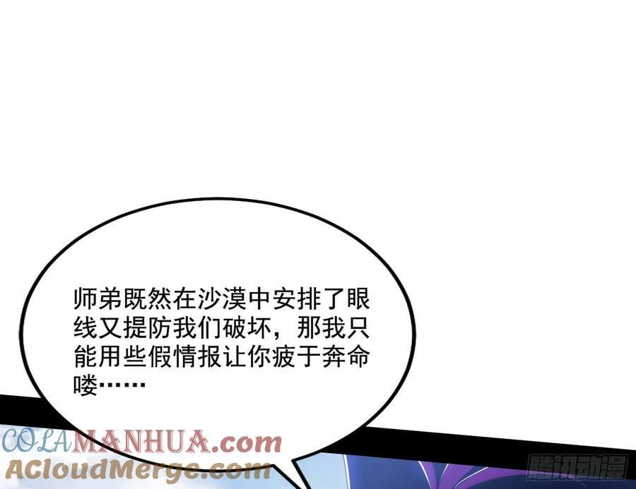 草庐之约100