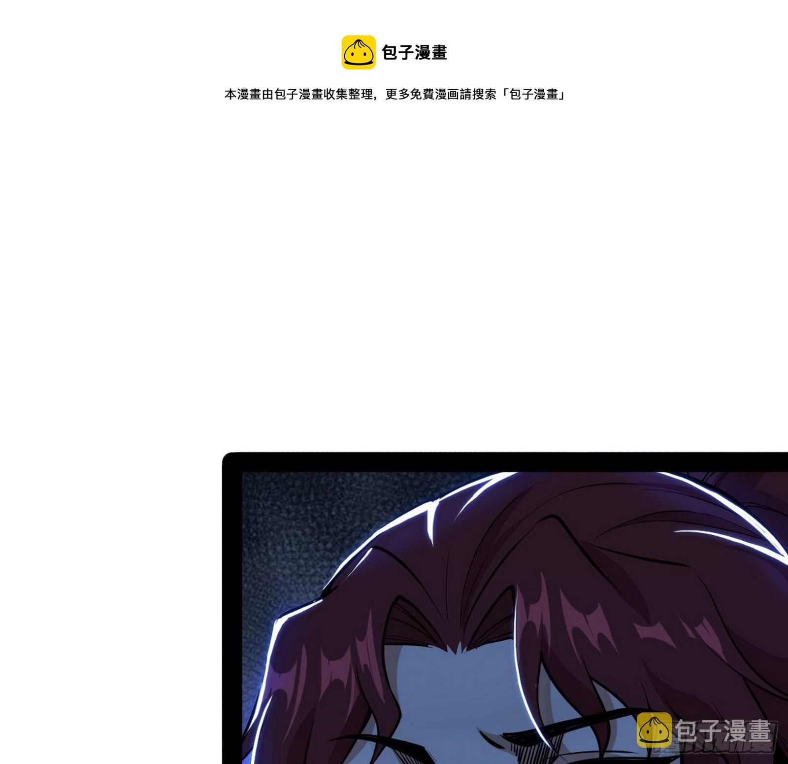 反转和第七次穿越104
