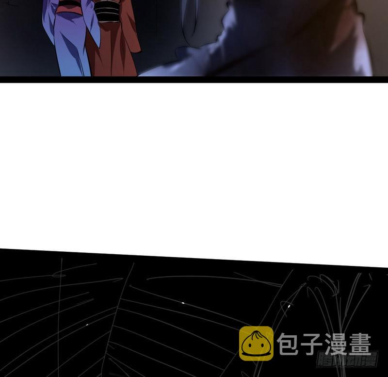 最惨男主172