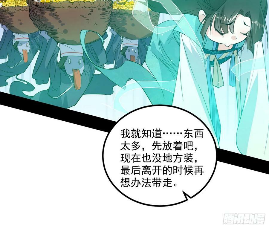 宁杀错不放过119