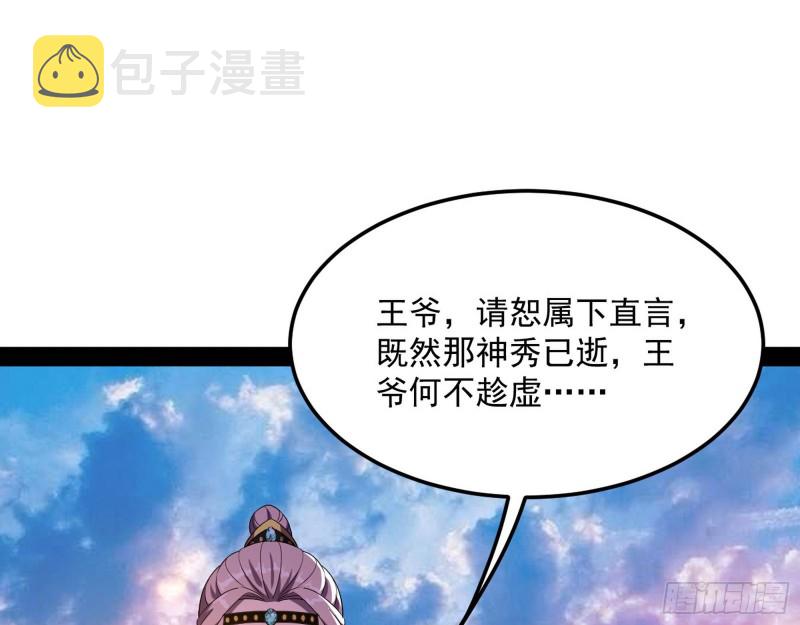此情可待成追忆，只是当时已惘然95