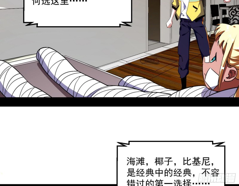 登门拜访56