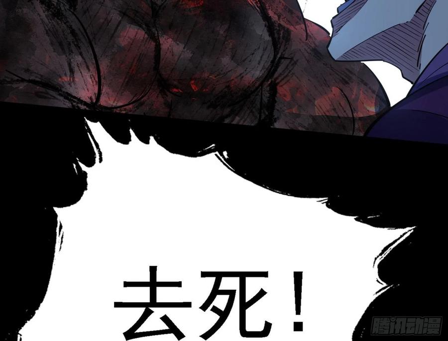 第二场，惨烈！151
