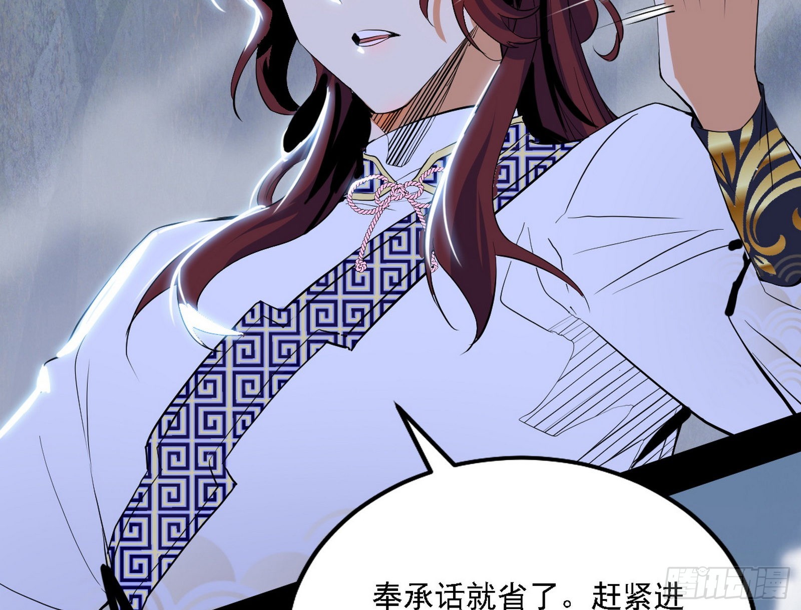 谢焱心中的颜如玉和秦心慈6