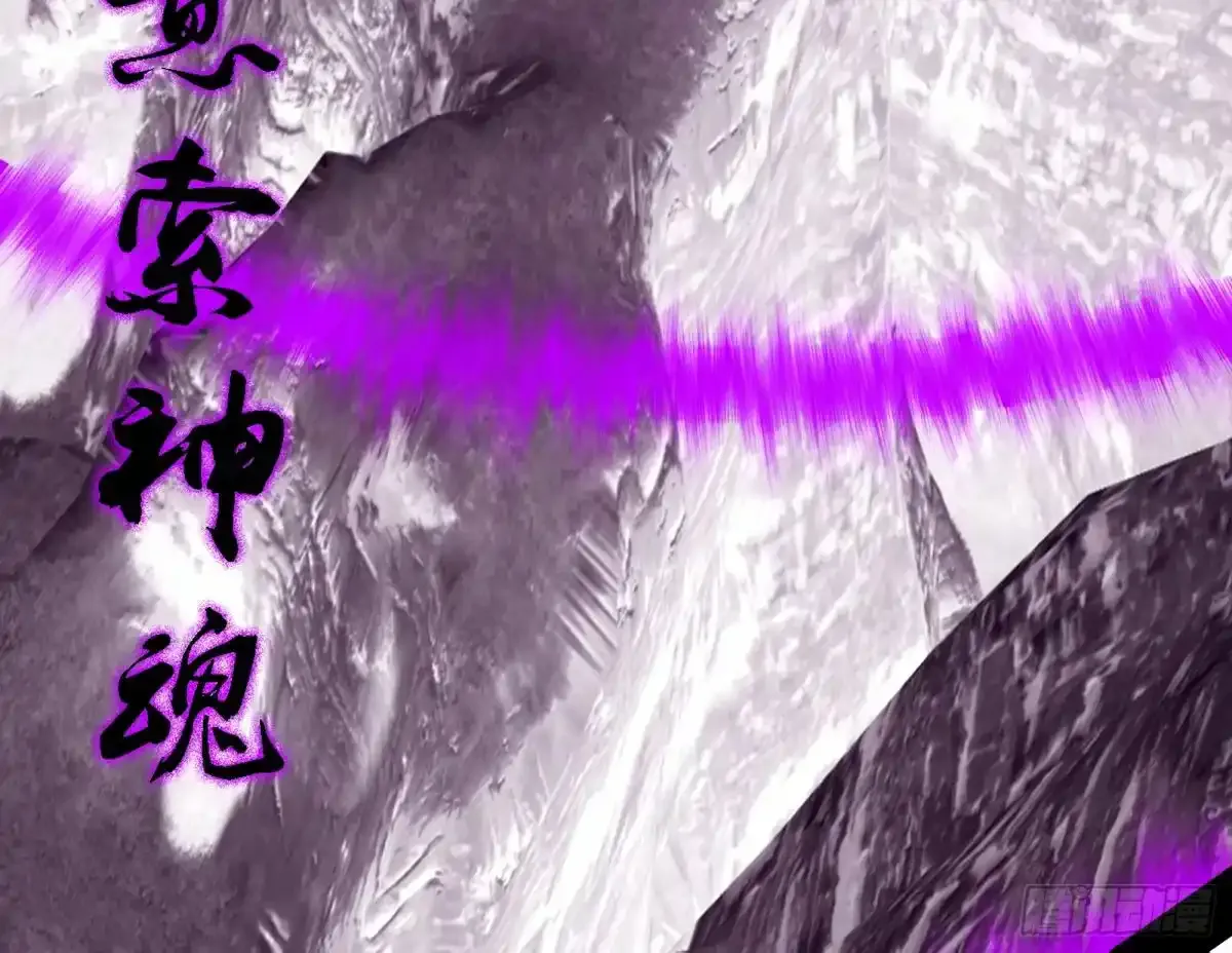 惊不惊喜，意不意外 【二更】131