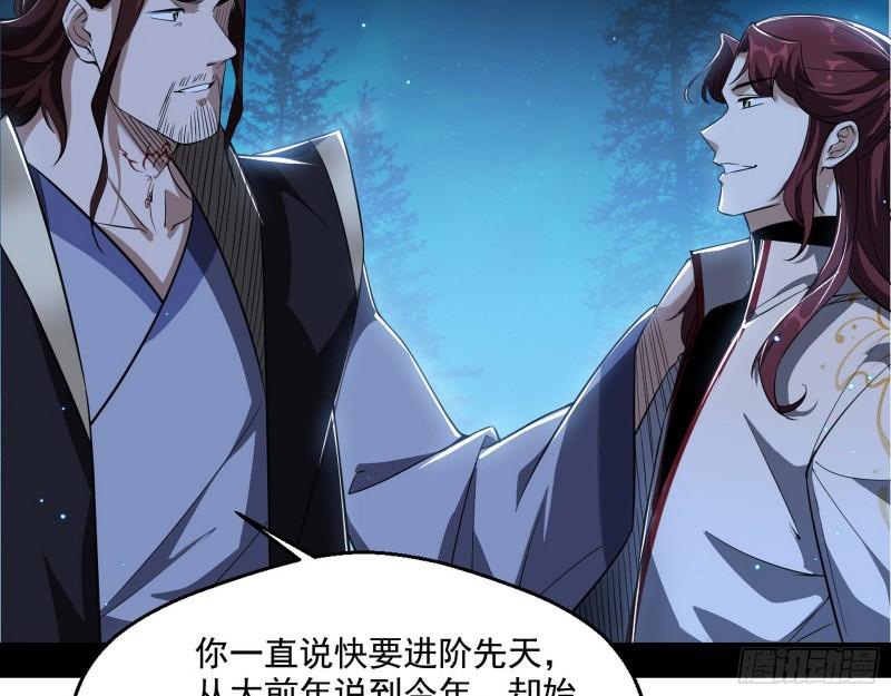 风险大，改变计划19