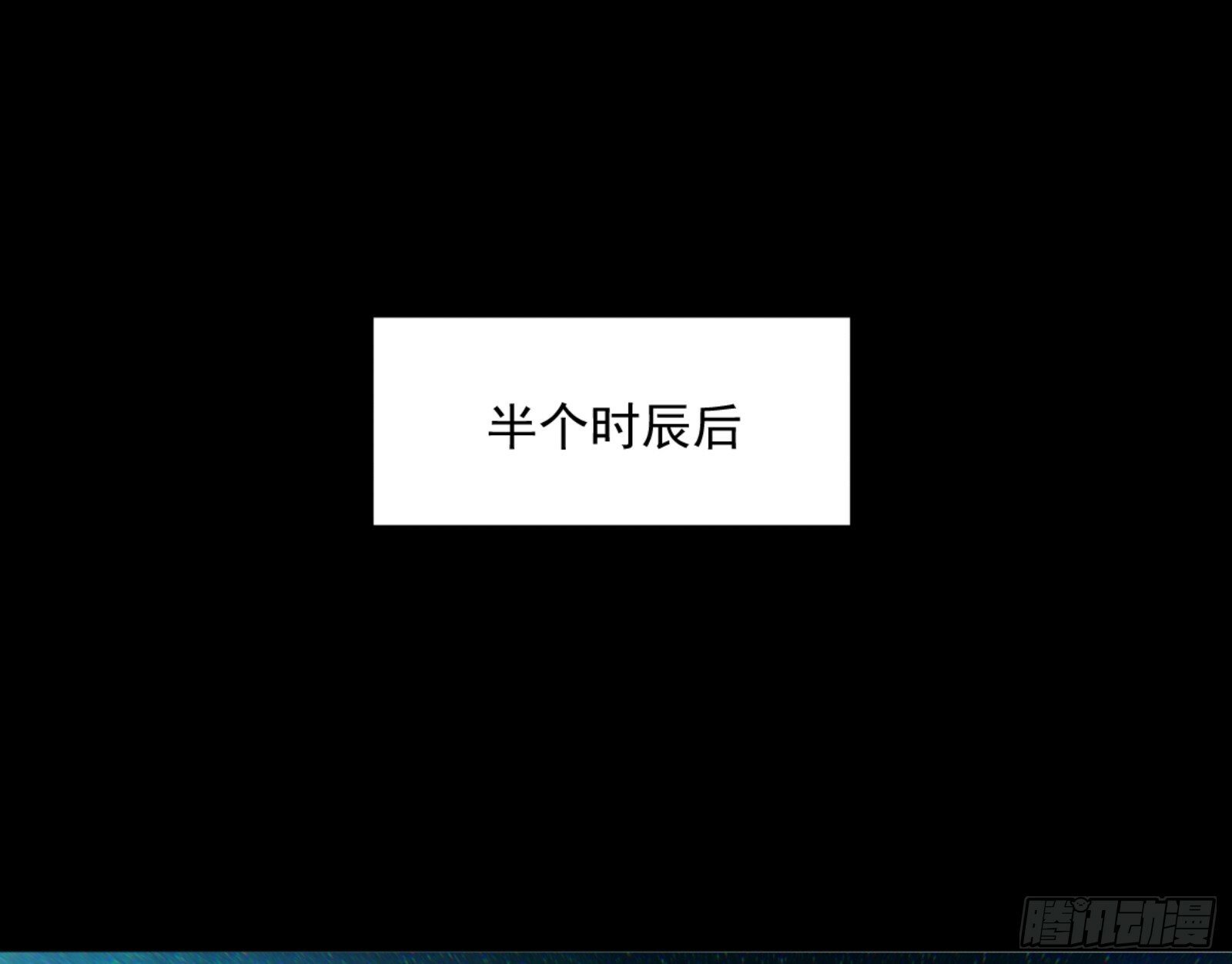 石碑空间与如玉往事104