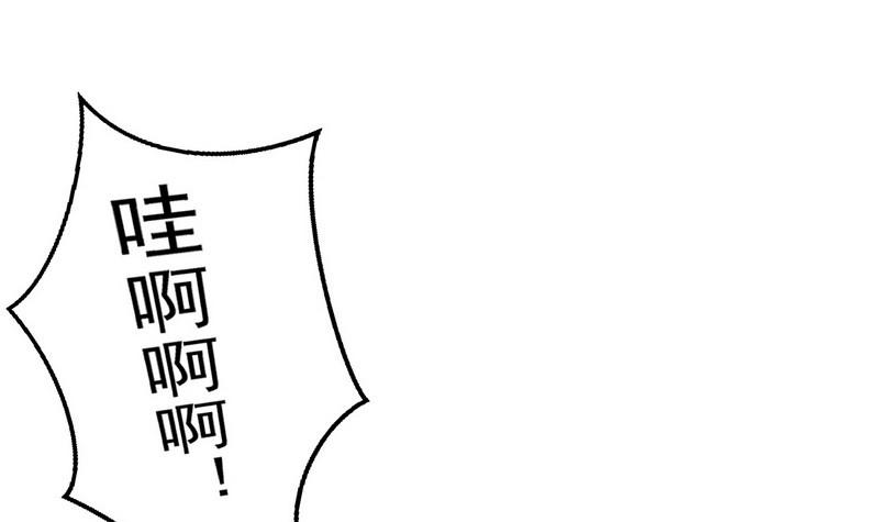 强中更有强中手67