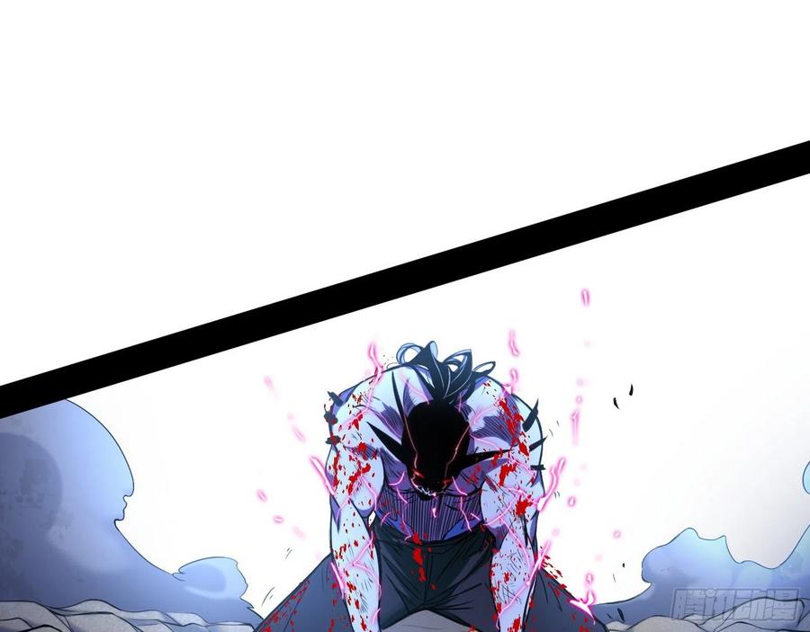 涅槃柔拳之死55