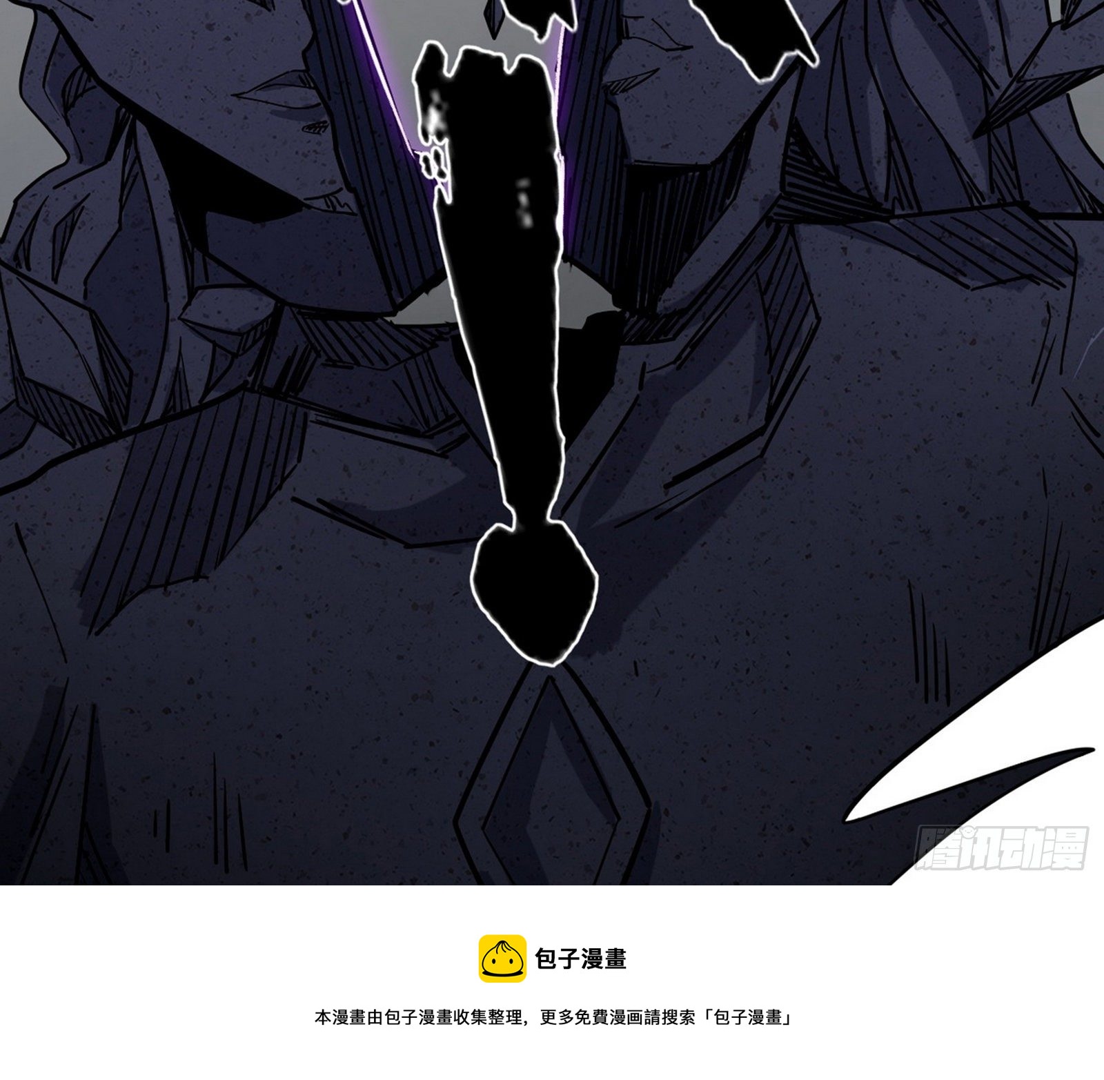 打包带走104
