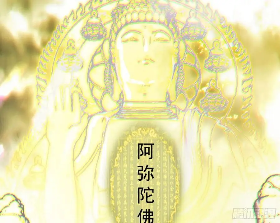 神秀最后的行踪51