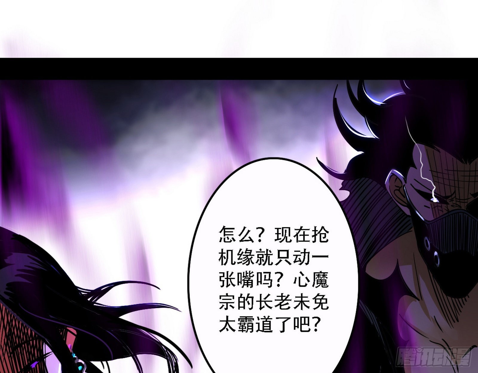表面夫妇51