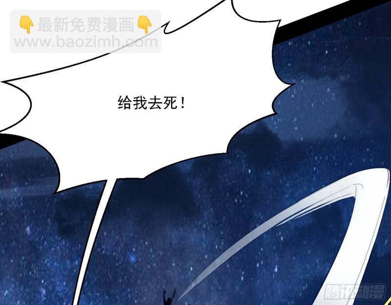 格斗士与格斗家110