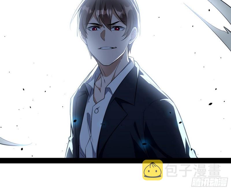 八难魔功入门了124