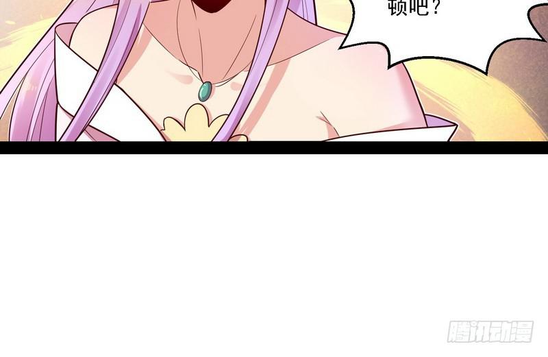 开门，查水表74