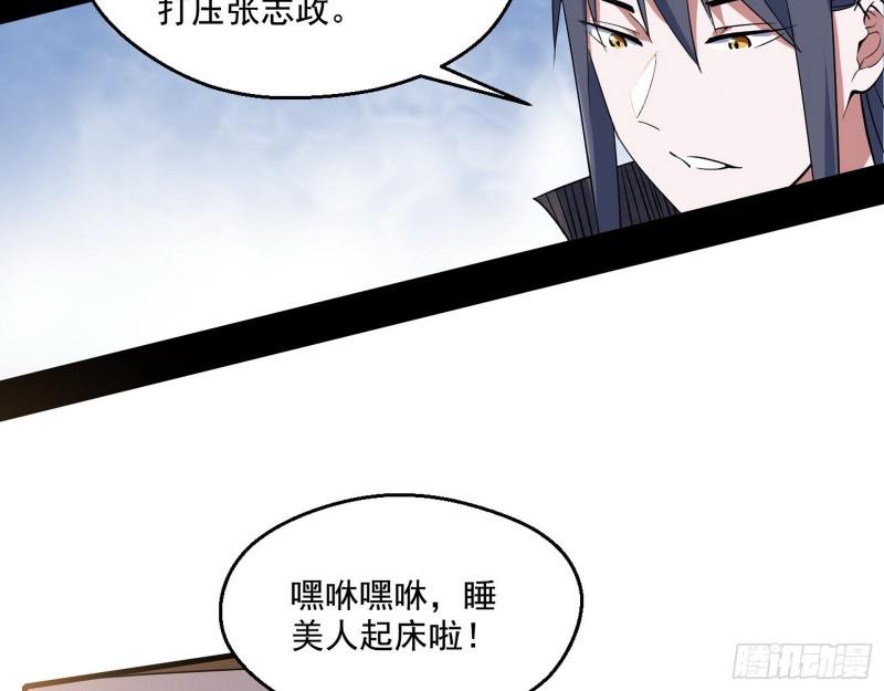 分赃大会63