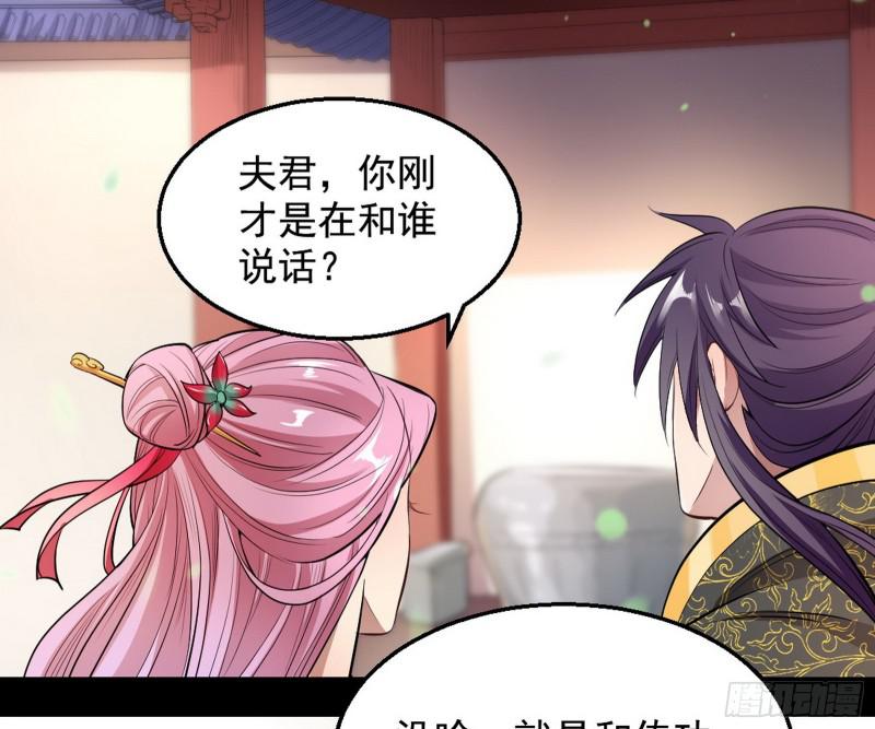 捉贼拿赃92