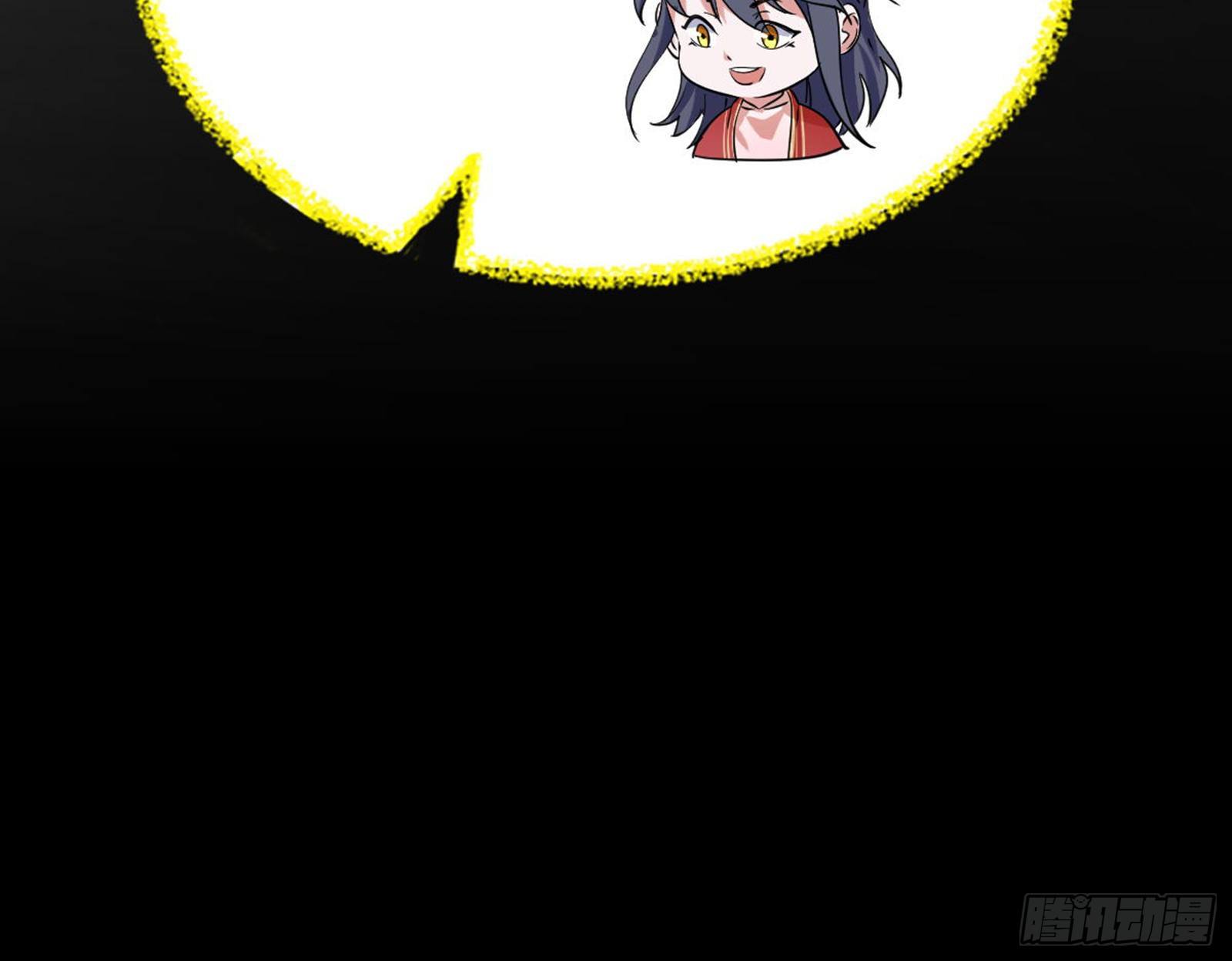 潜入126
