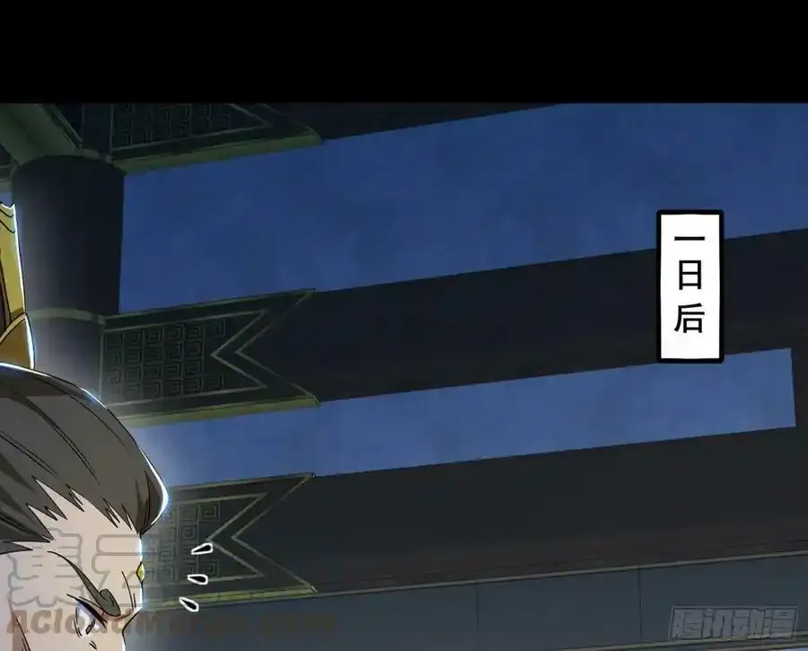 不讲武德的化神剑修谢焱148