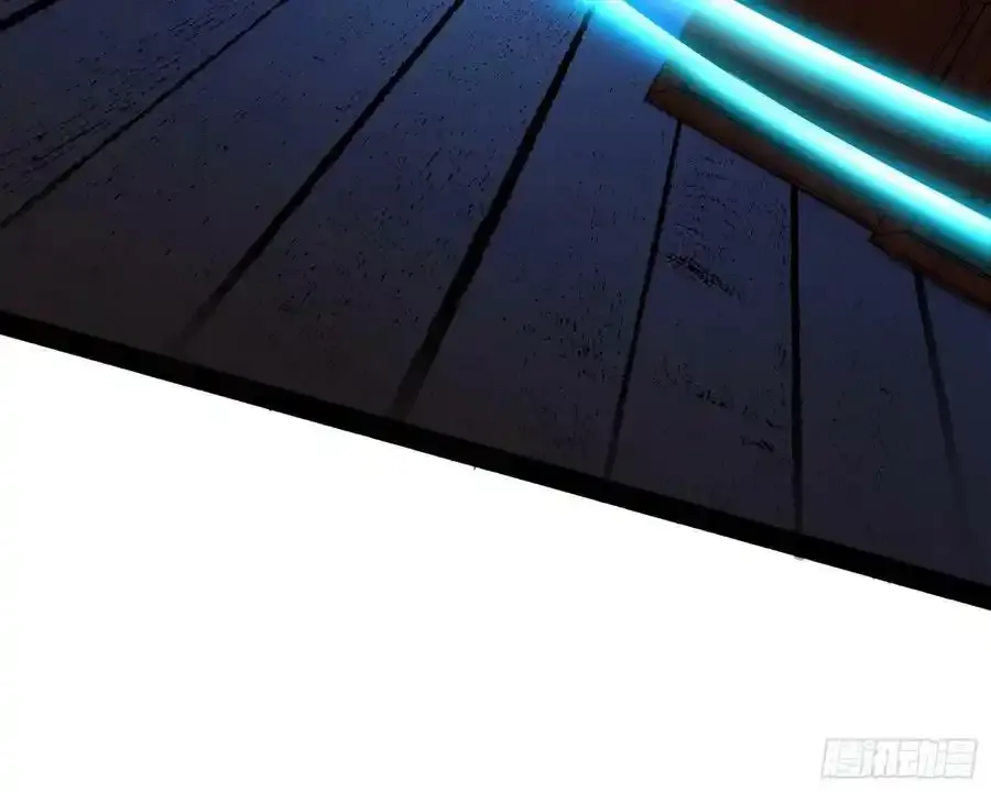 化神剑修与称号再现45