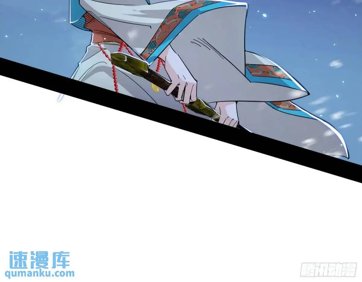 怂了，但不影响装逼78