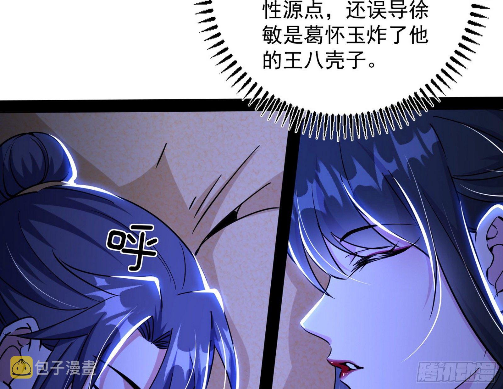 功成身退35