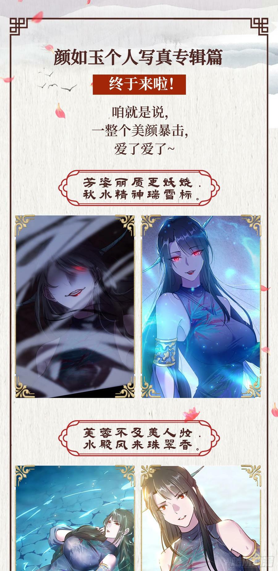 酒后迷情137