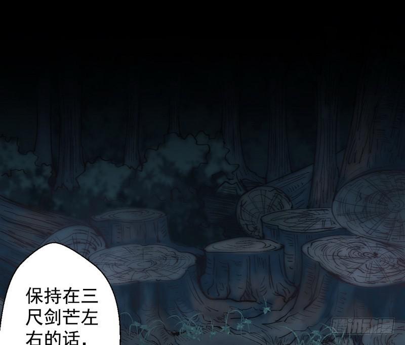 我已经无敌啦！113