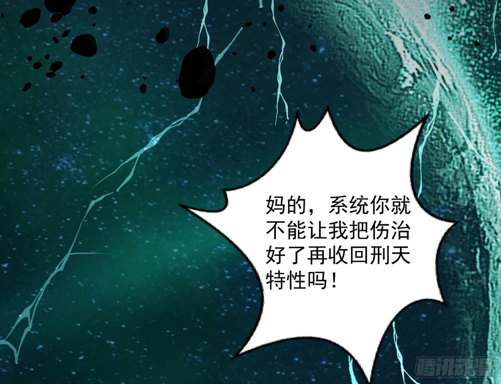 盆满钵满与新的系统功能11