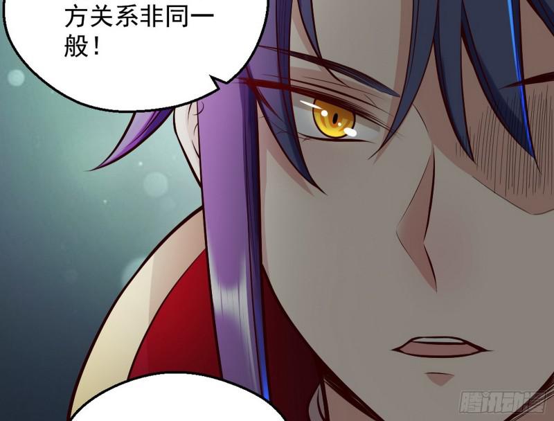 大局已定？136