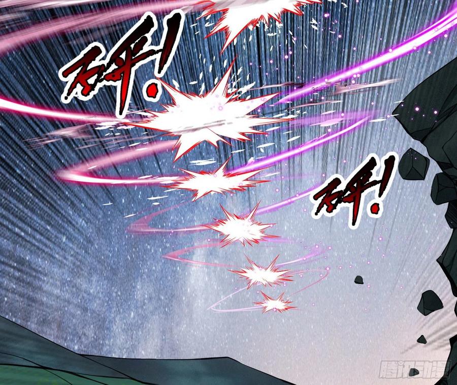 涅槃柔拳之死42