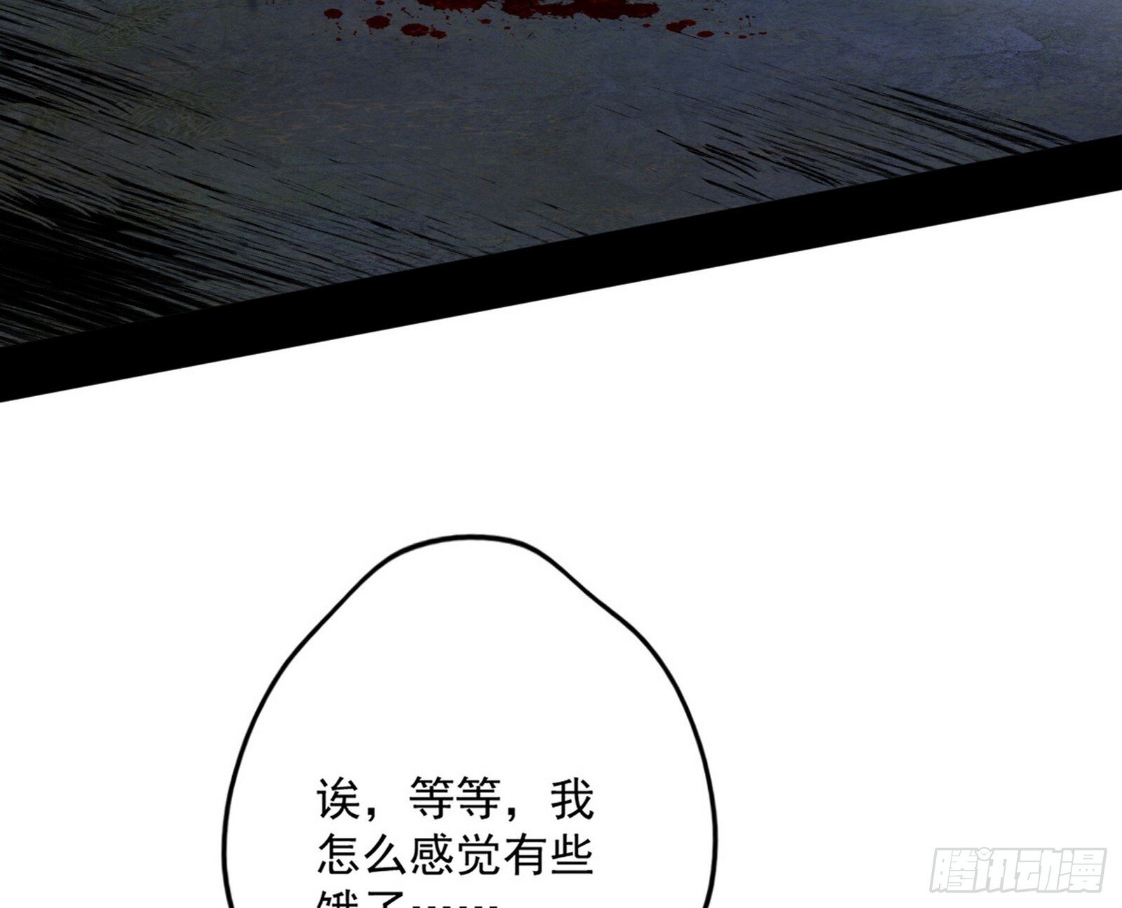 盆满钵满与新的系统功能62