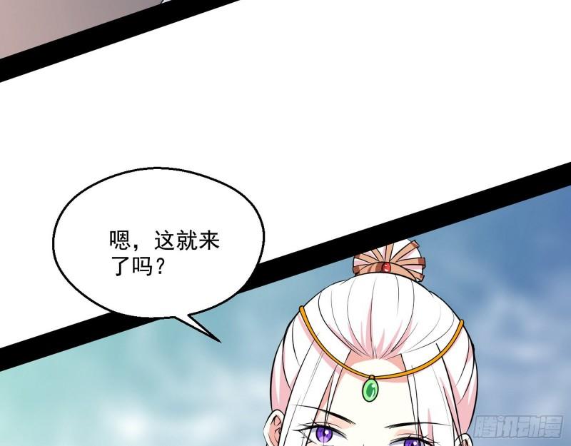 不速之客24