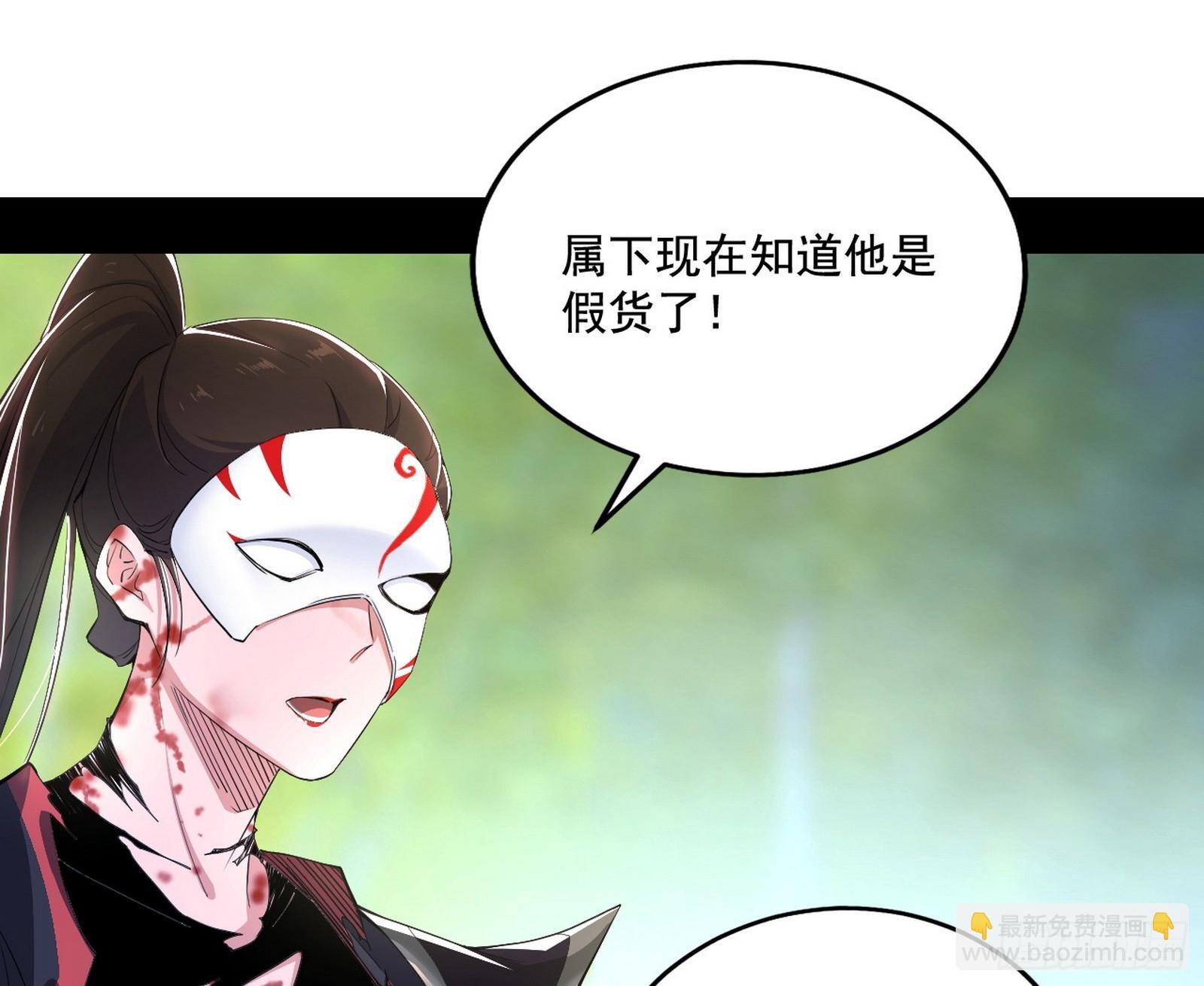 又是他！90