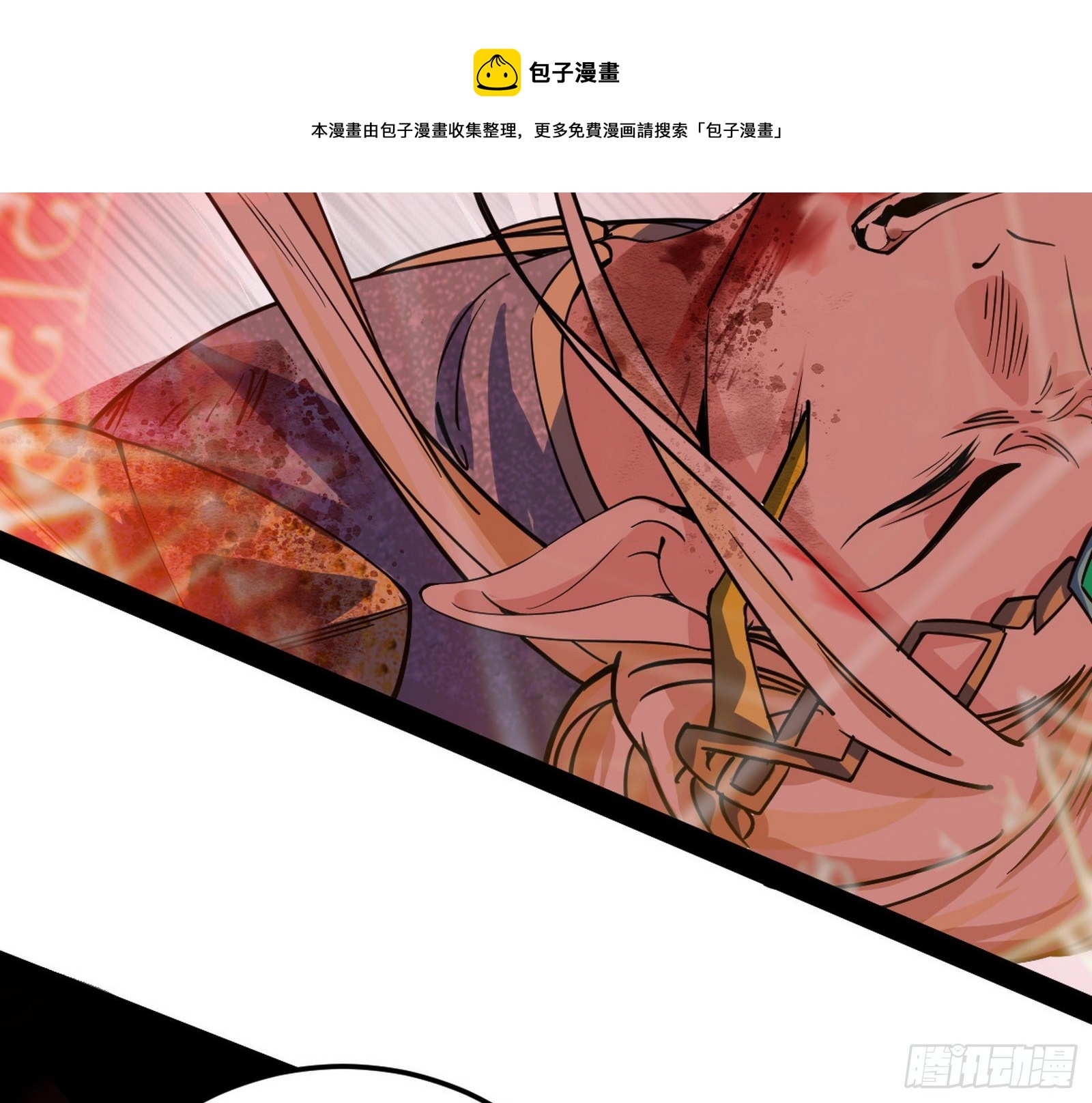 教练，我要学魔法！100