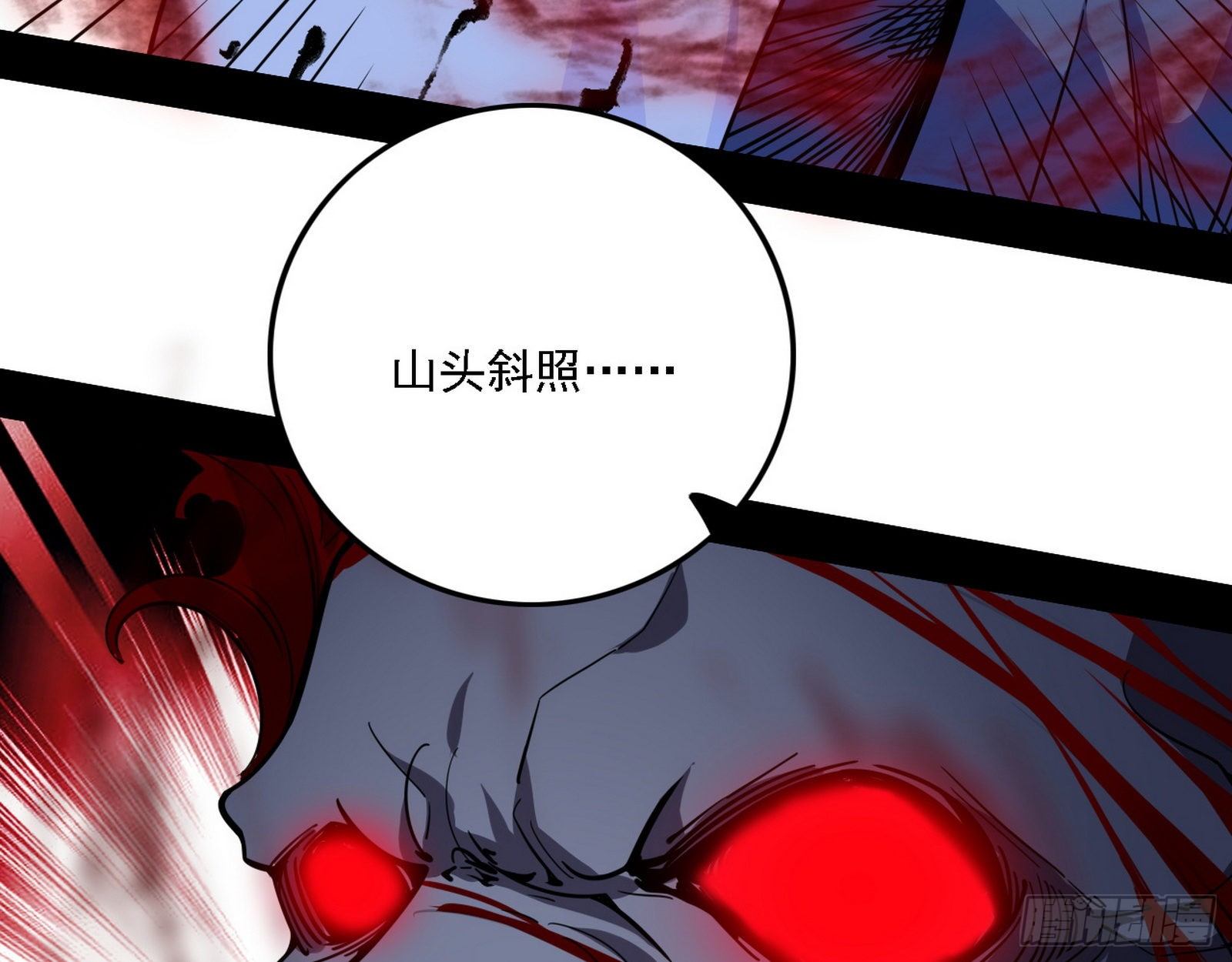 惑乱幻杀VS佛前佛后难98
